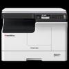 Toshiba A3/A4 Black & White Laser Multifunction Printer CN plug (adapter included)