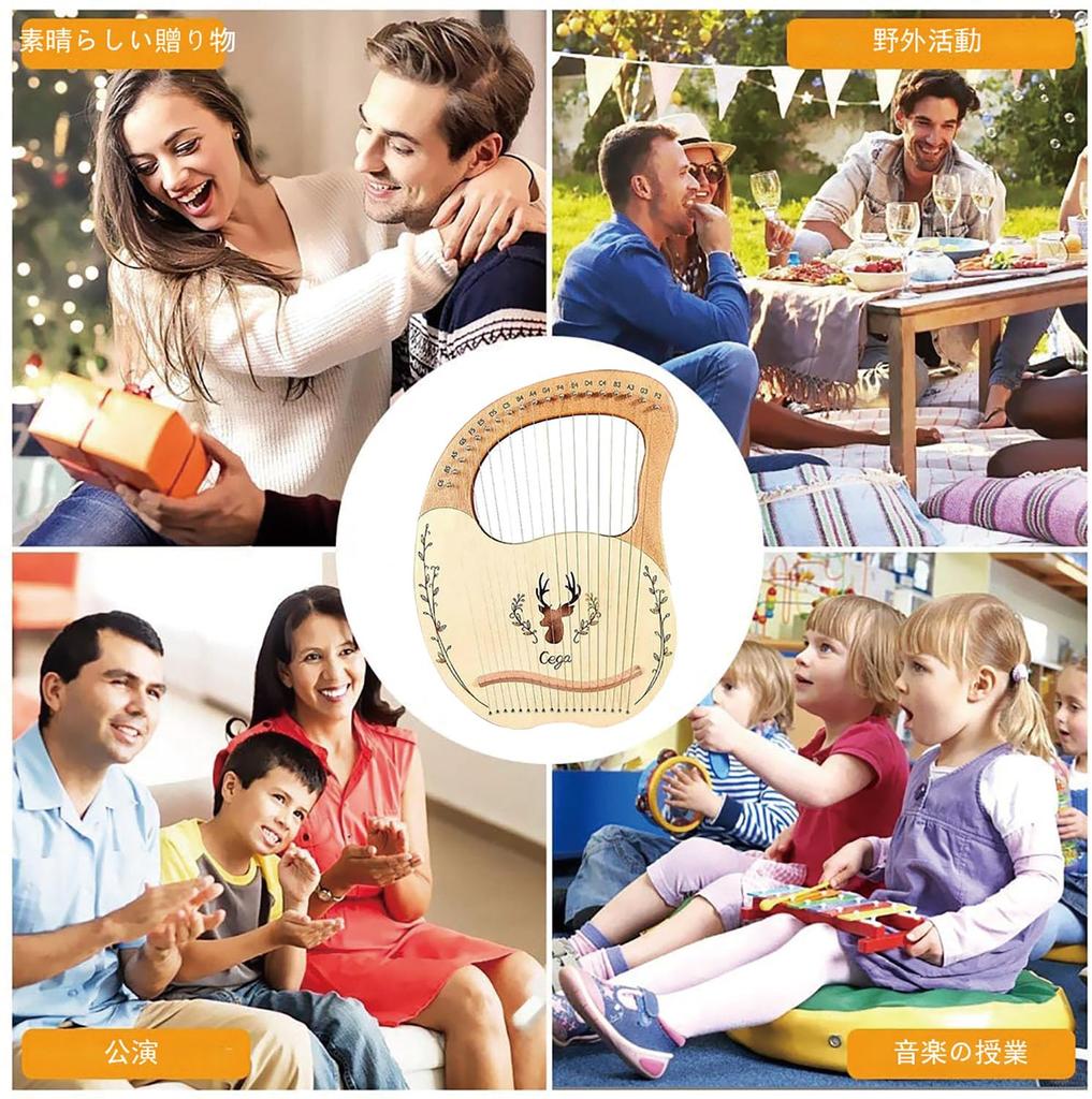 Lyre Harp 19 Strings Stringed Instrument Wooden Lyre Wood Harp Metal Strings For Beginners Compact Metal Strings Soothing Portable Mahogany Easy To
