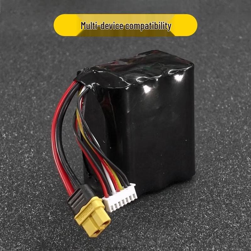 Kebadung 21700 FPV Drone Lithium Battery