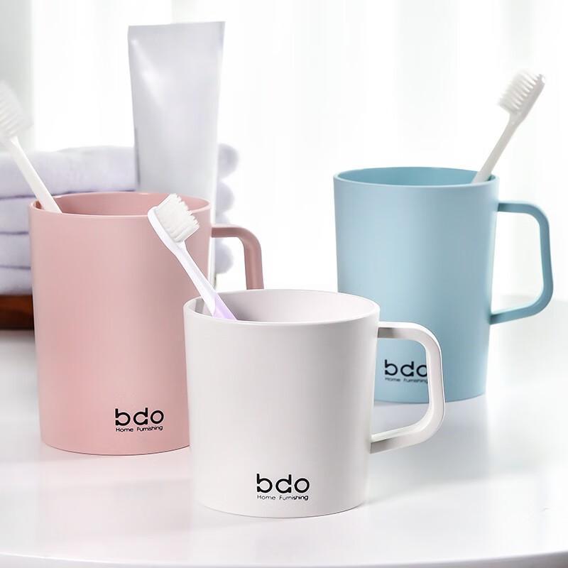 BDO Bathroom Oral Care Cups