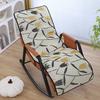 Summer Rocking Chair Recliner Seat Cushion Backrest Integrated Nap Cushion Thickened Folding Chair Lazy Double Chair Cushion Cover