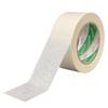 kaminoKa Masking Tape, Width 2.0 inches (50 mm), Packaging Tape, Easy to Remove, Easy