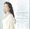 CD MICHIE KOYAMA - Schubert SICC10042 SONY Japan Classical Used