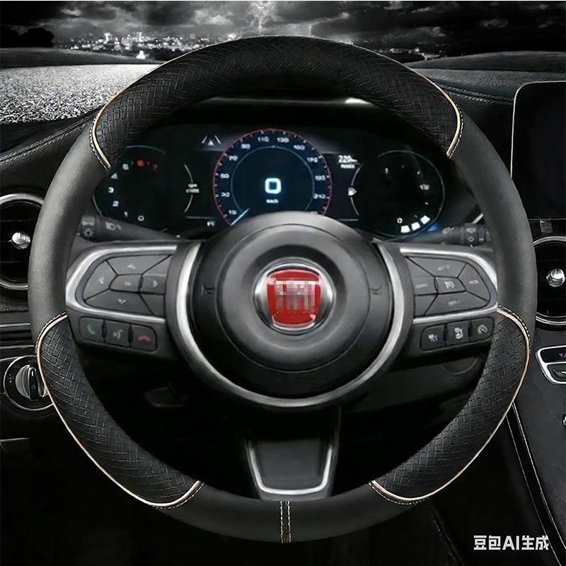 Кожаная накладка на руль автомобиля 38 см 15" для Fiat Tipo Fullback Strada Toro Doblo Freemont Bravo Stilo Автоаксессуары