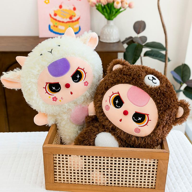 Новый детеныш капибары трехлетняя кукла кукла плюшевая игрушка кукла большая подушка для бросания креативный прилив игра автомат для захвата для подарков