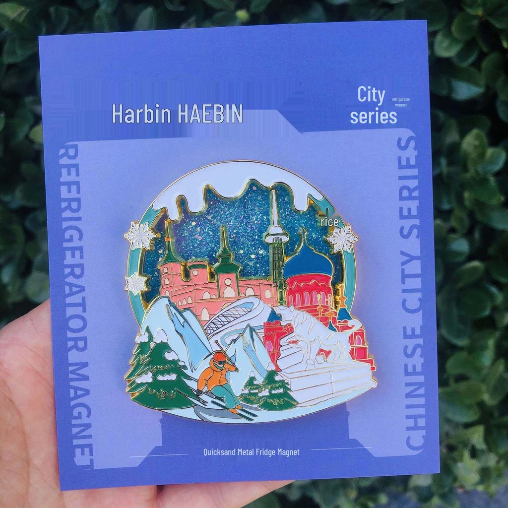 Yellow Crane Tower 3D Quicksand Magnet: Exquisite City Souvenir