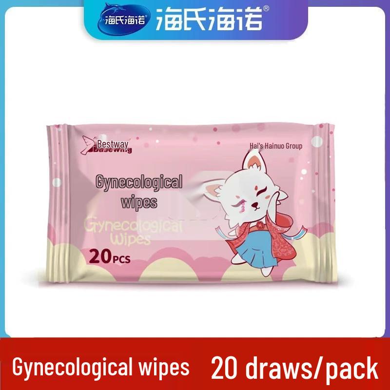 Влажные салфетки Haishi Hainuo Beishwei для женщин