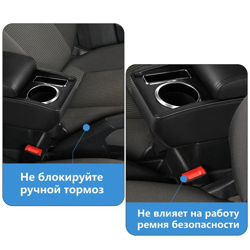 Универсальный автомобильный подлокотник Универсальная модель подлокотника Автомобильные аксессуары Ящик для хранения Модификация Модернизированные детали Увеличить Снять усталость