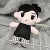 21cm Game Omori Sunny Plush Doll Cosplay Toys Soft
