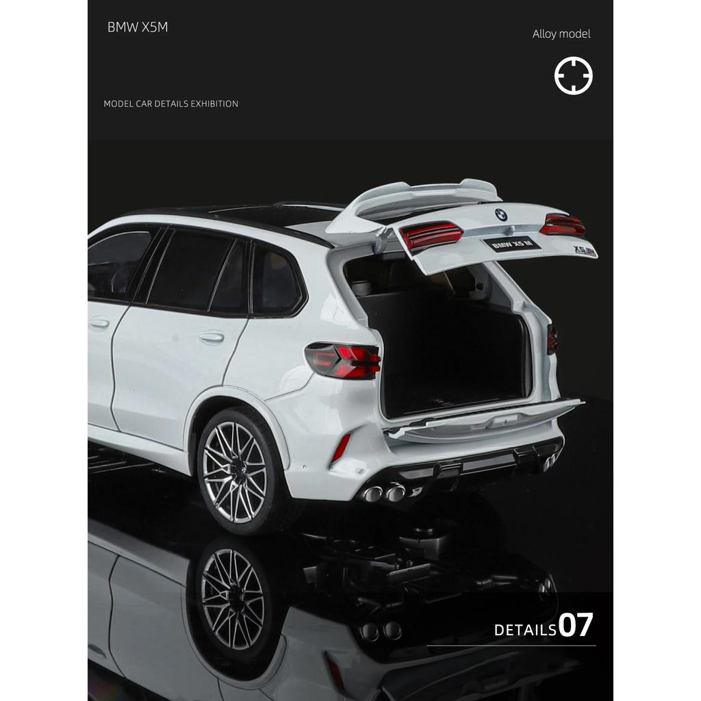 1/18 BMW X5M 2025 Внедорожник Сплав Модель автомобиля Литые Металлические Внедорожники Модель автомобиля Высокая Симуляция Коллекция Детская Игрушка Подарок