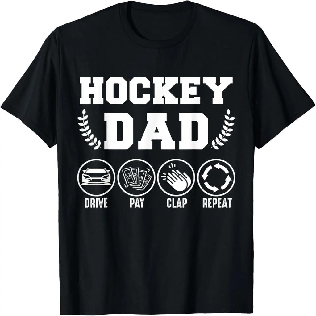 Funny Dad Tax Definition Apparel T-Shirt