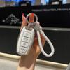 Чехол для ключа Haval H6/H2S/M6/F5/F7X/Big Dog - Прочная пряжка-оболочка для автомобиля