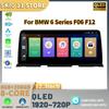 12,3" для BMW 6 серии F06 F12 Android 14 автомобильное радио мультимедиа 4G GPS навигация беспроводной Bluetooth CarPlay сенсорный экран стерео