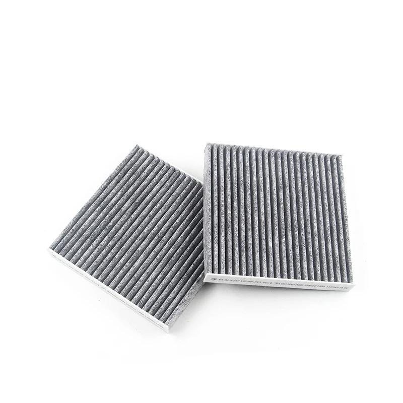 Yubao Carbon Cabin Air Filter Set CUK19004 64319312318 For F25 F26 X3 11-17 X4 2016-2018 64319237157 64312284828