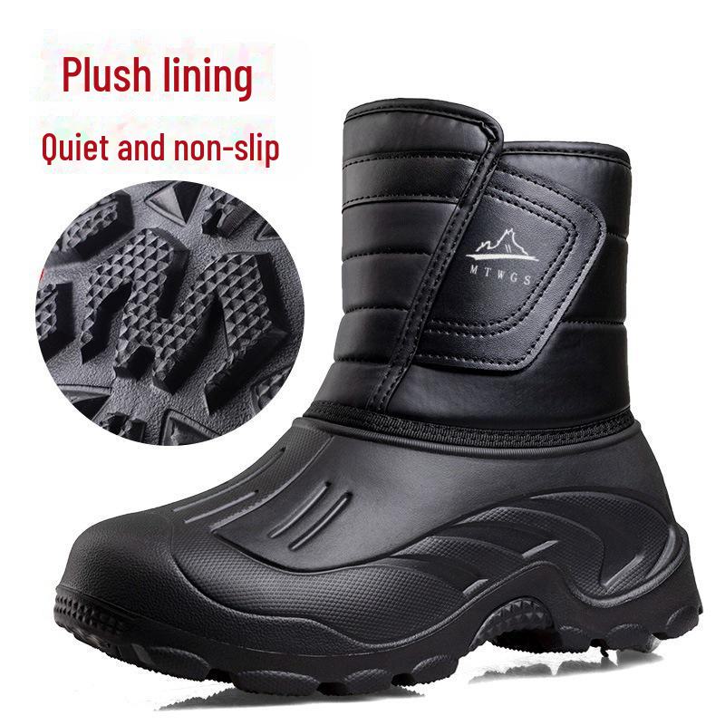 Men's Winter Non-Slip Ice Fishing Boots - Thick, Warm, Short Tube Cotton Snow Shoes