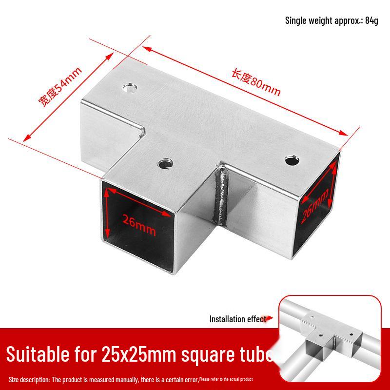 Соединители для квадратной трубы из нержавеющей стали 25x25 мм: Тройник 90°, Четырехсторонний, Безсварочные крепежные элементы