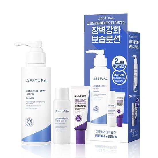 Aestura Лосьон Atobarrier 365 150 мл (+ Эссенция 25 мл + Сыворотка Regedum 7 мл)