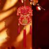 with Tassels Fu Character Hanging Pendants Traditional Chinese New Year Decor  Party Supplies
