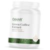 Экстракт Зеленого Кофе, Green Coffee Extract Powder, 100г Без вкуса (02250031)