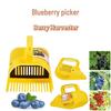 Портативный сборщик черники садовый инструмент