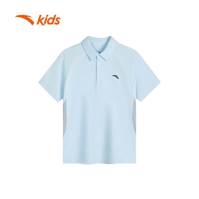 ANTA Kids' Boys' Summer Quick-Dry Polo T-Shirt