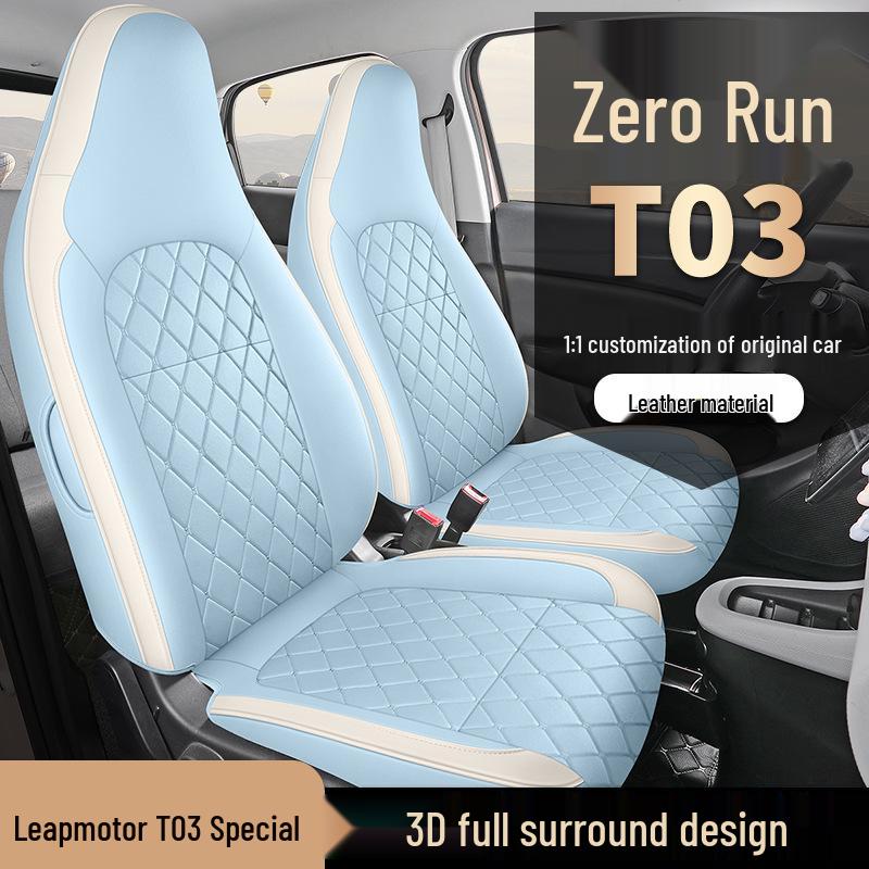 Leapmotor T03 Universal Leather Car Seat Cushion Set - All-Season Fit