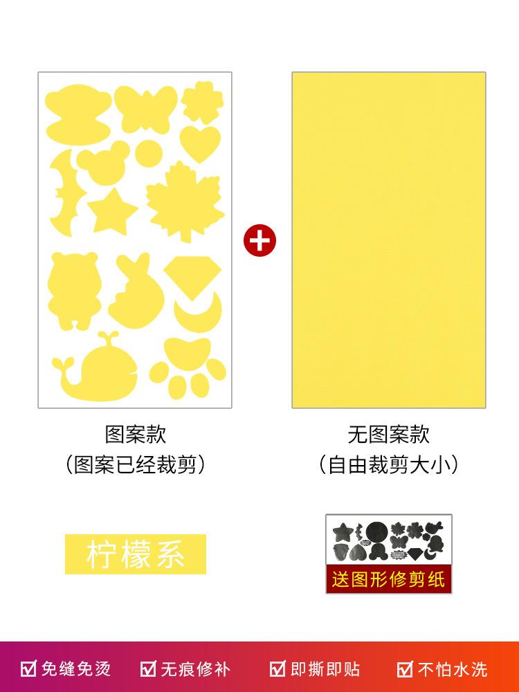 Заплатка для пуховика, самоклеящаяся, бесшовная тканевая наклейка, заплатка для ремонта одежды, бесшовный узор, наклейка-декаль, вышитая наклейка