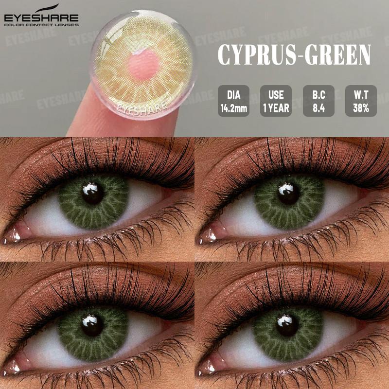 Eyeshare 1 пара цветных контактных линз ESTONIA 14,5 мм большие глаза натуральные линзы для модных глаз голубые линзы зрачки серые