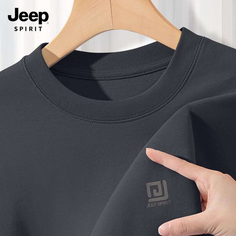 Мужская хлопковая футболка с длинным рукавом свободного кроя JEEP SPIRIT с принтом-эмблемой