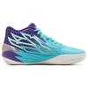 Puma Мужские кроссовки MB.02 Queen City Blue Team-Violet Puma-White 379779-01