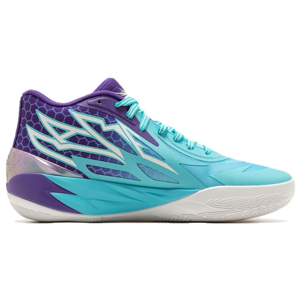 Puma Мужские кроссовки MB.02 Queen City Blue Team-Violet Puma-White 379779-01