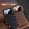 Чехол для Honor 600 Pro Новый Кожаный Магнитный Держатель Противоскользящий Приятный для Кожи Защитный Чехол для Honor 600 Ракушка Ударопрочный Бампер