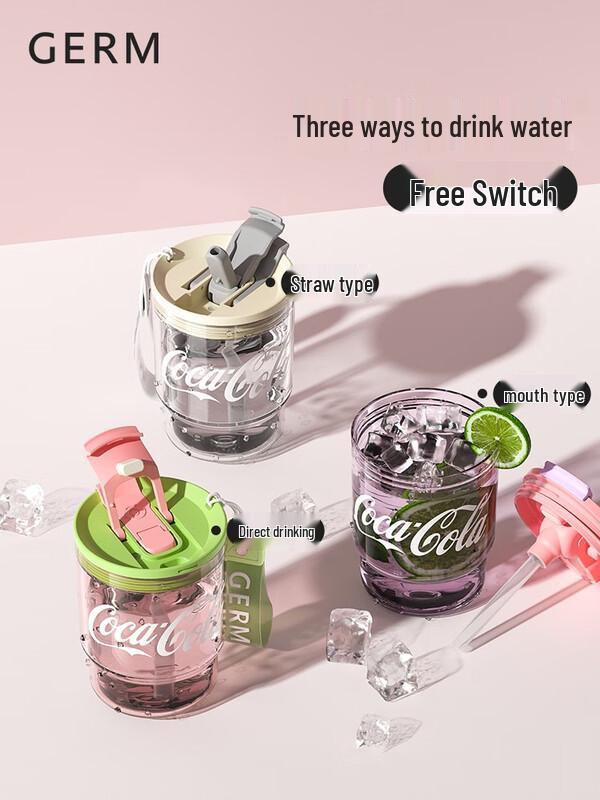 Geminis Coca-Cola Collaboration 375ml Scented Stainless Steel Tumbler