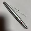Used Platinum Fountain Pen Hibiscus Pattern