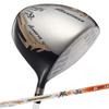 Works Golf Rule Compliant Maximax Limited Driver Drakon Hisho Shaft Specifications Degrees R 10.5