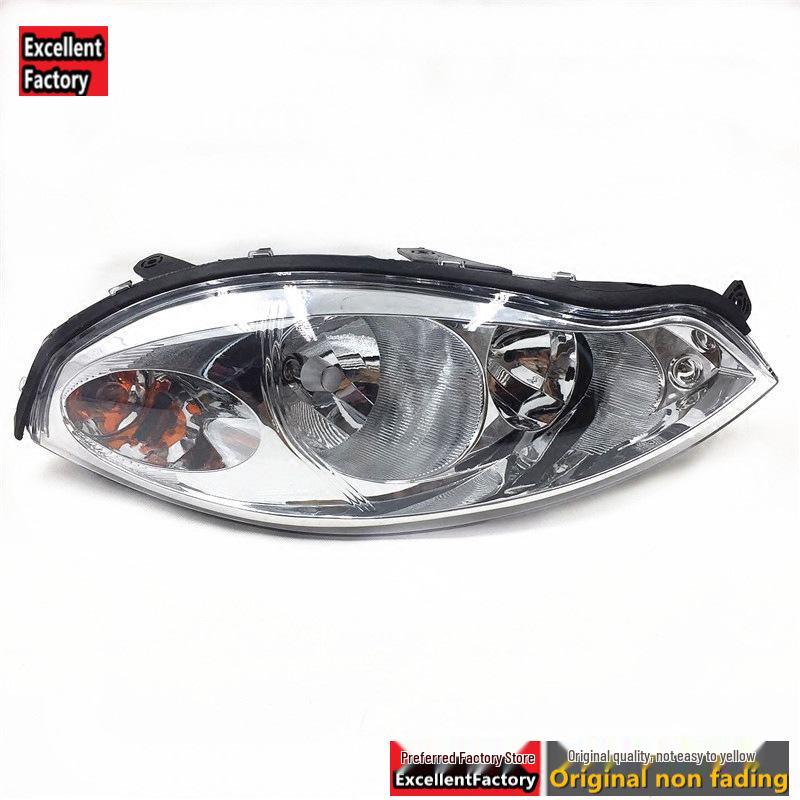 Chery A1 Front Headlight Assembly - Suitable for Driving Lights