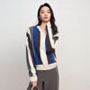 Women's Striped Long Sleeve Knit Cardigan