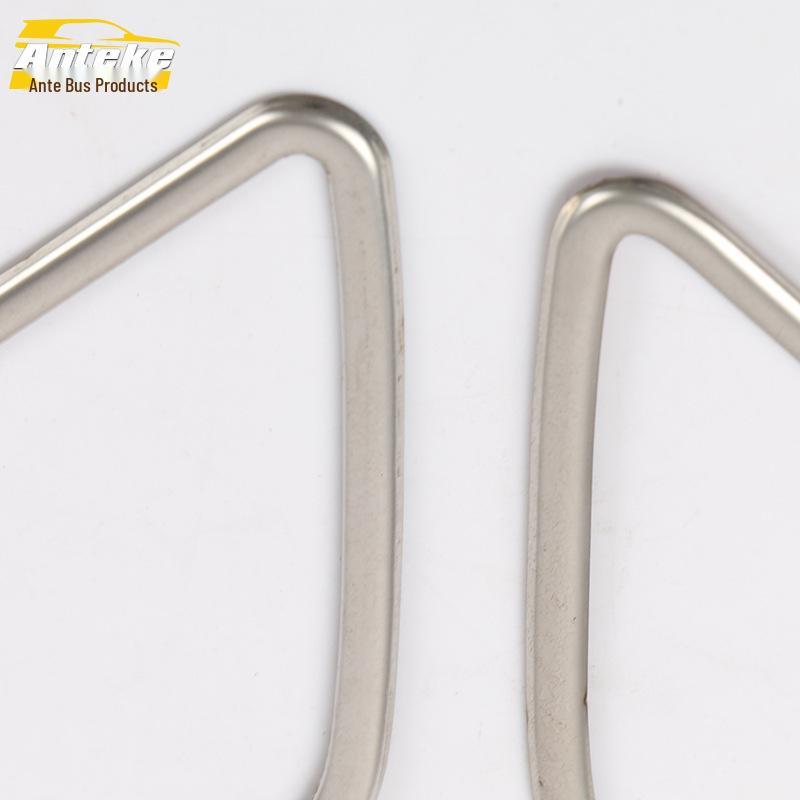 Compatible with 16 Models: Touran L Rear Door Speaker Stainless Steel Decorative Frame