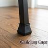 24PCS Non-slip Mute Square Chair Leg Caps Noise Reduction Floor Protectors  Hardwood Floors