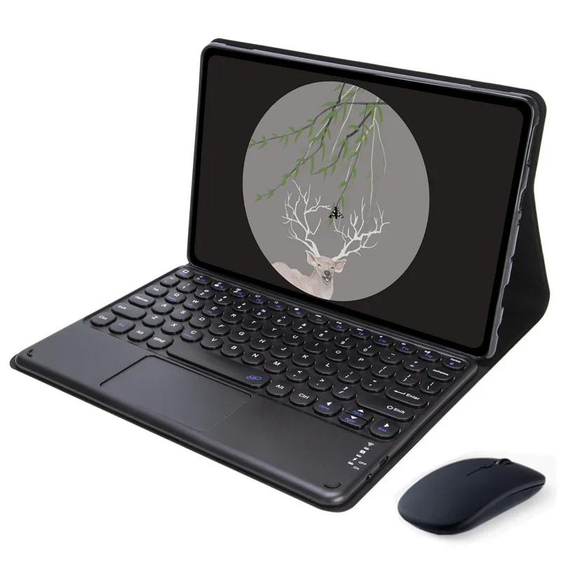 Чехол-клавиатура с тачпадом Магнитная Bluetooth-клавиатура для Lenovo LEGION Y700 2026 Чехол 5-го поколения 8,8 дюйма TB323FU Funda