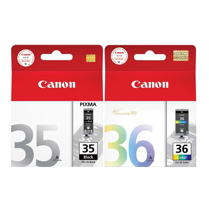 Canon Original PGI-35/CLI-36 Ink Cartridge Set
