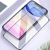 2 шт. Пленка для Google Pixel 9 Pro XL 9A 10 10A Защитное закаленное стекло Закалка 9D Высокопрозрачная пленка Аксессуары