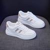 New Women's Shoes Autumn Thick-soled White Shoes Ins Trendy and Super Hot Casual and Versatile Student Shoes