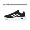 Adidas Cloudform Comfy Ih2973