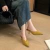 Fashion New Shallow Slingbacks Women Pumps Slipper Street Style Pointed Toe Party Mules Female Shoes