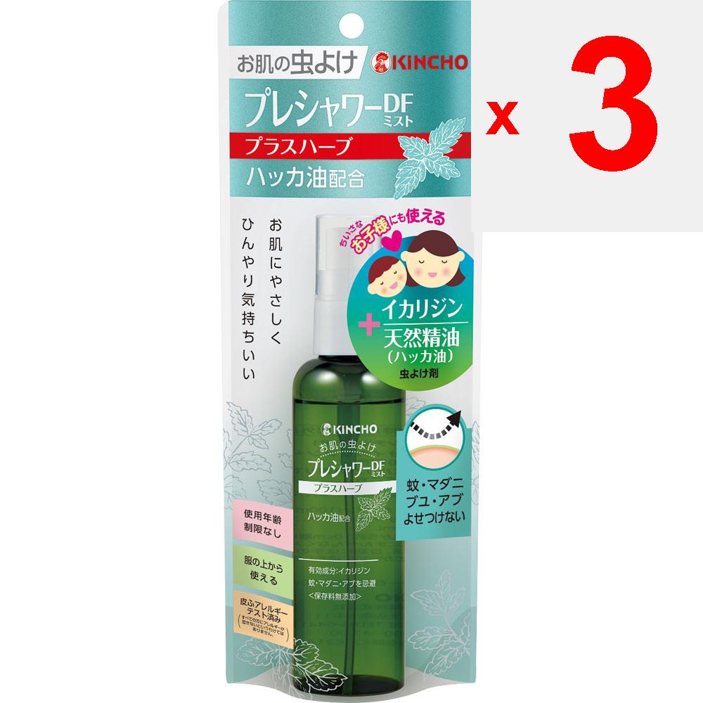 Спрей-репеллент от насекомых для кожи Dainihon Jyumigiku Pre-Shower KINCHO DF (Бесплатно) Мист Плюс Херб 100мл (Квази-лекарство) Негазовые аэрозольные репелленты от насекомых Repe