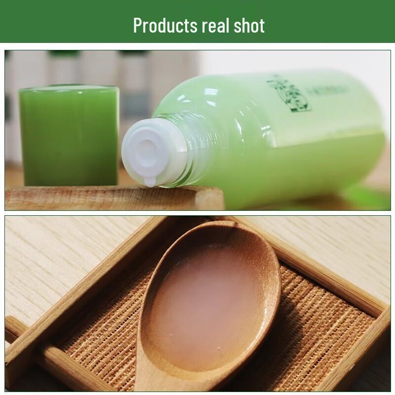 Pechoin Balancing & Moisturizing Toner