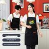 Unisex Waterproof & Oil-Resistant Kitchen Apron with Custom Logo Printing