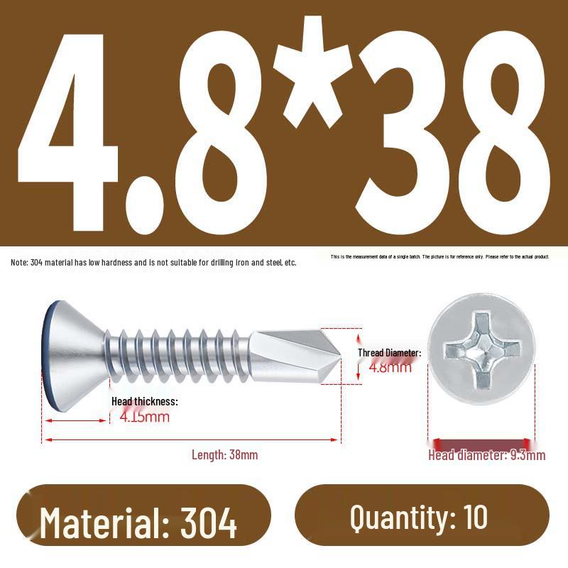 Винты с плоской головкой, из нержавеющей стали, с синим цинковым покрытием, самосверлящие и самонарезающие M3.9-M5.5