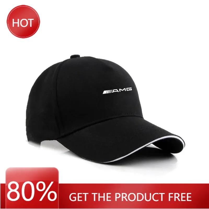 Автомобильная наклейка для Mercedes Benz AMG W168 W169 Автомобильный значок Кепка Snapback Бейсболка Весна и Осень Уличная Регулируемая Повседневная Кепка Su